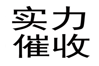 民间借贷上黑名单的风险有哪些？